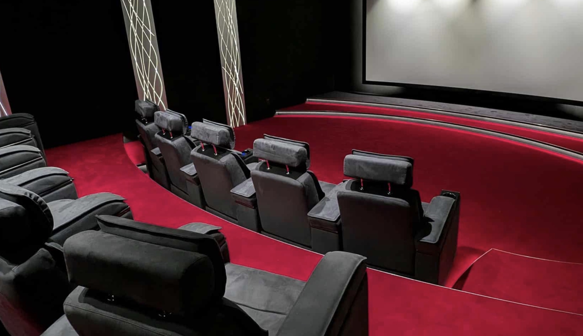 Private cinema interior design